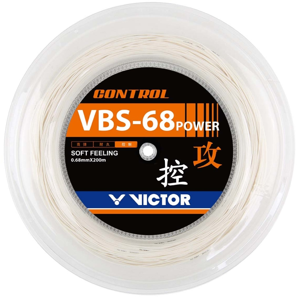 Victor VBS-68 Hvid