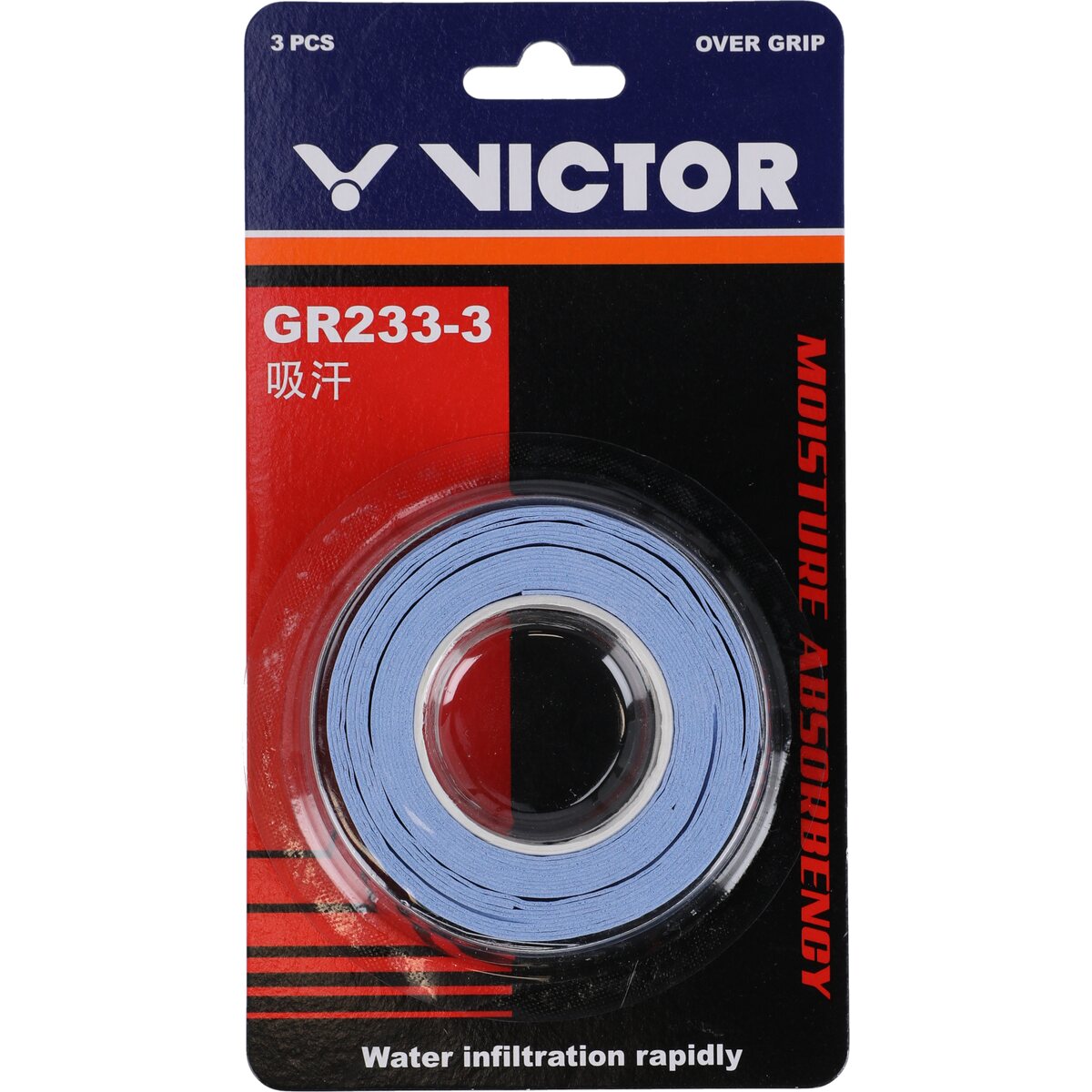 Overgrip GR233-3