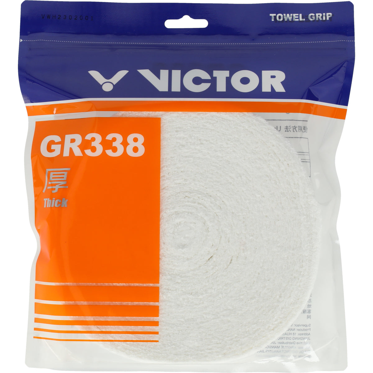 Victor Towel grip GR338