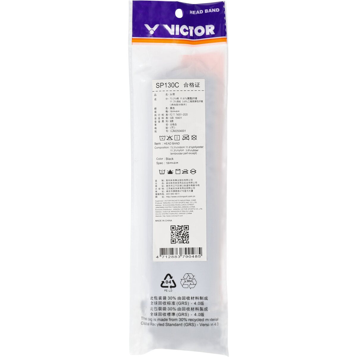 Victor Headband SP130 - Black